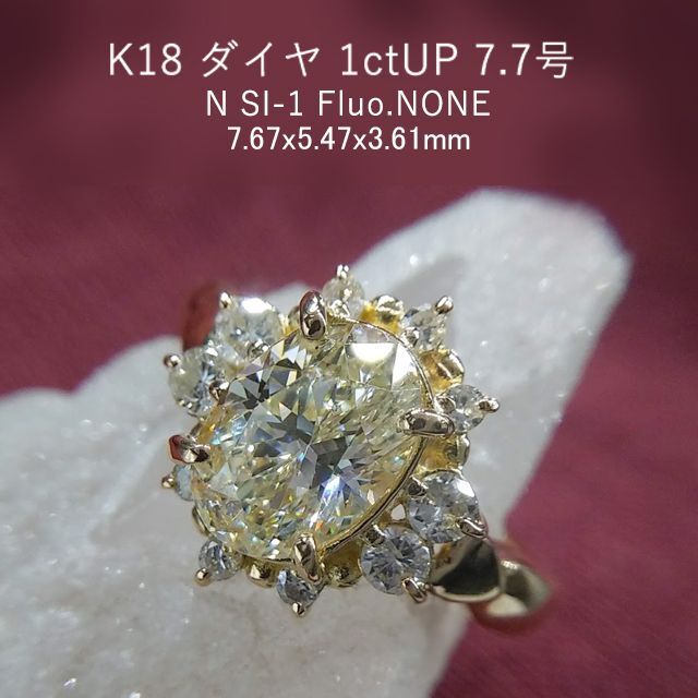 k18 天然ダイヤリング2.9g#11 | www.innoveering.net